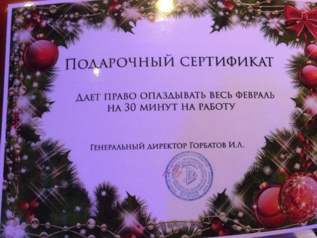 Завалялось тут случайно немного забавных картинок