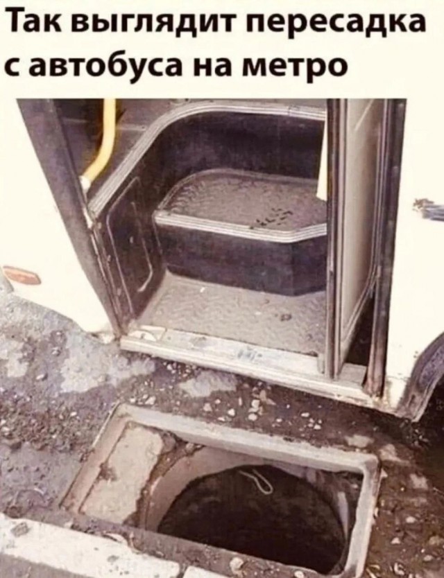 Скучновато как то....