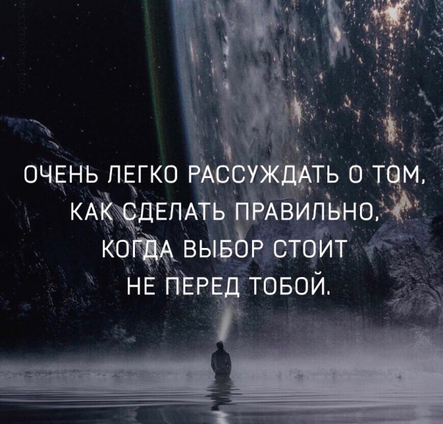 Так себе картинки 18.03.25