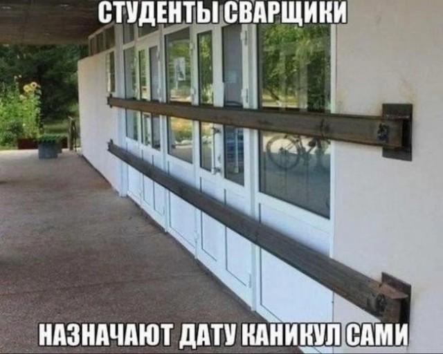 Так себе картинки 23.03.25