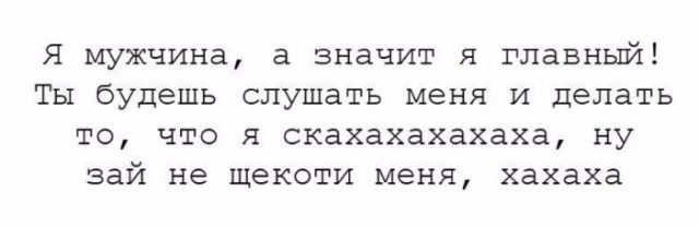 From the archives. Часть первая.