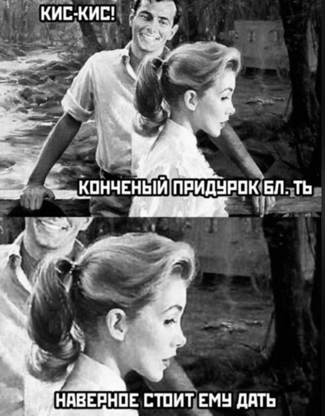 Завалялось тут случайно немного забавных картинок