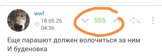 Во Франции перечислили «характерные признаки» русского шпиона