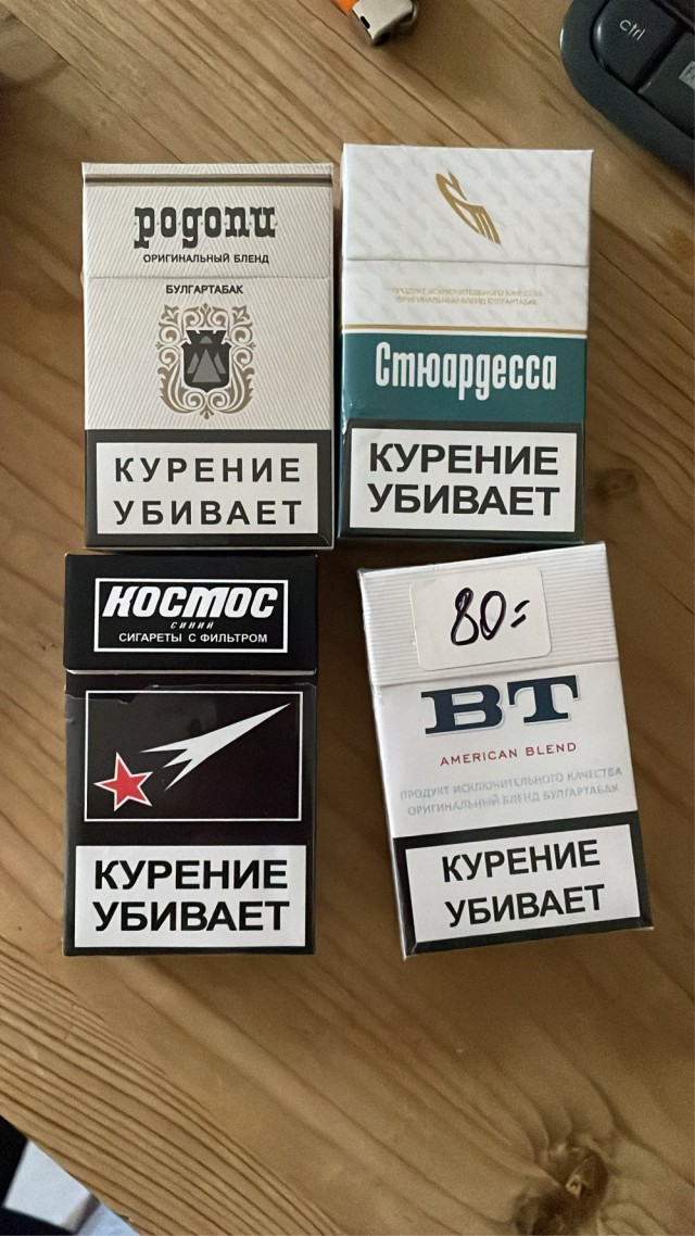 Палочки для головной боли