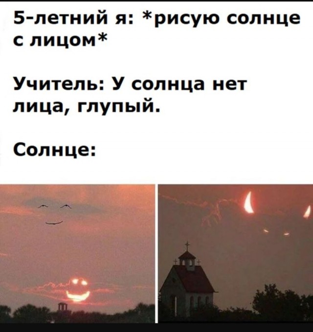Завалялось тут случайно немного забавных картинок