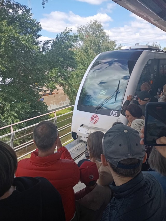 Прощальная поездка.