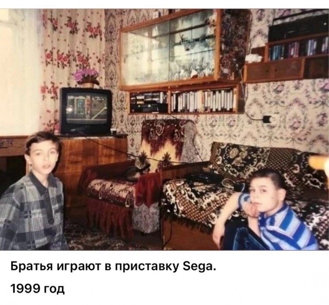 Интересные фотографии 1990 -х 13.07.25