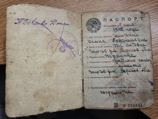 Откуда ложь о беспаспортных колхозниках без права выезда?