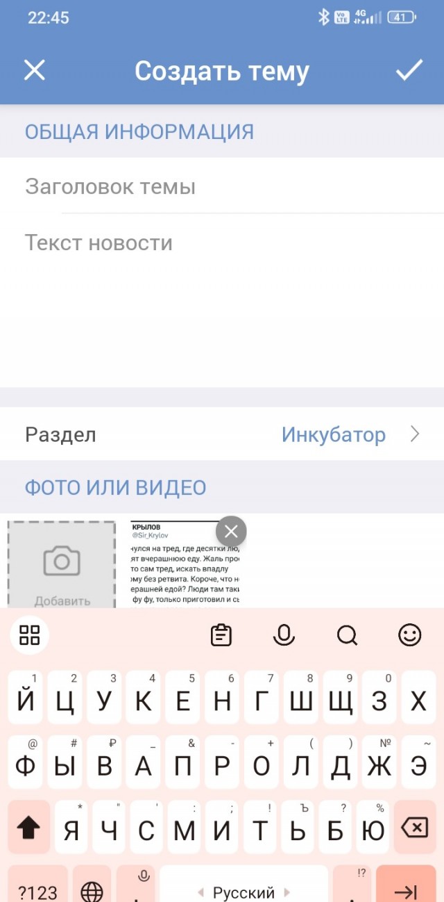 Картинки
