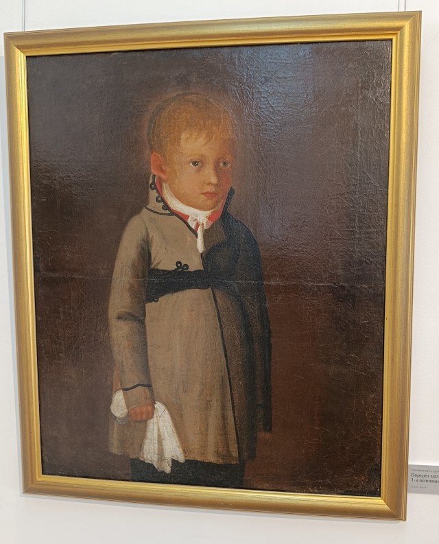 АРТ-Воскресенье