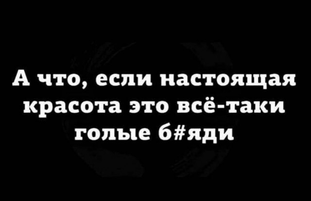 Веселые картинки в первый день октября (01.10)