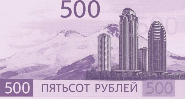 Интересный факт