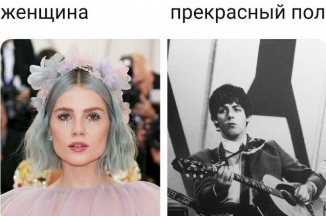 Пятничная сборка