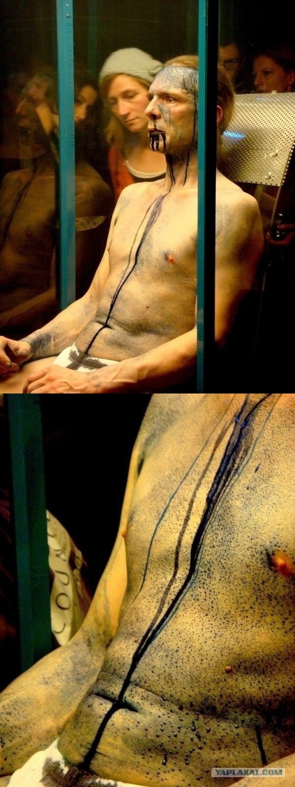 Высокое искусство))