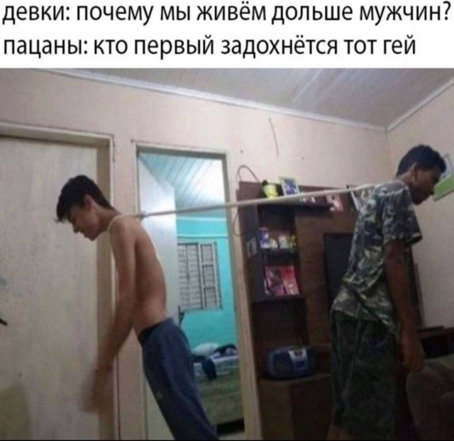 Образки.
