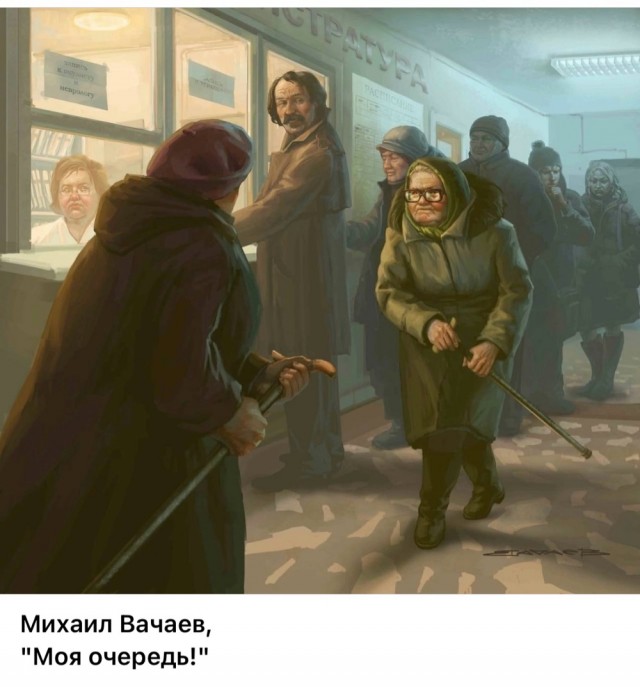 АРТ-Воскресенье
