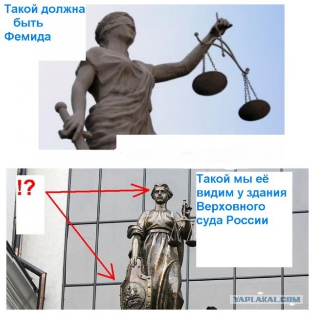 Спасибо, что не сел