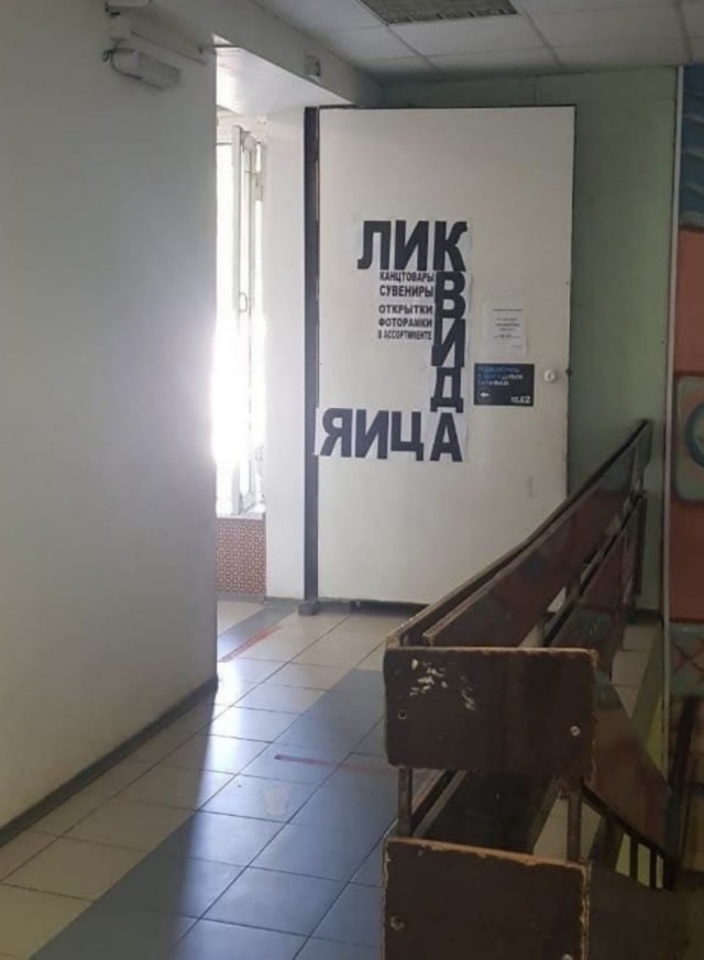 Немного картинок - продолжение 3