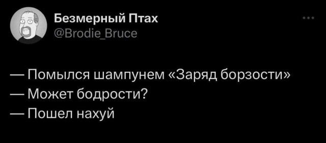 Маленькая пятница 11.02
