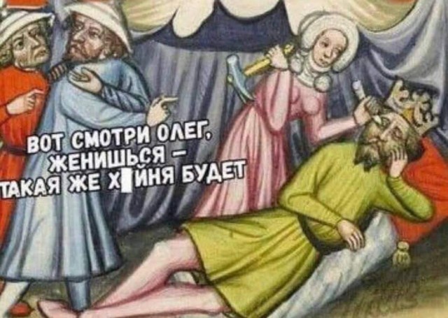 Картинки для деградации 171 (разной степени свежести)