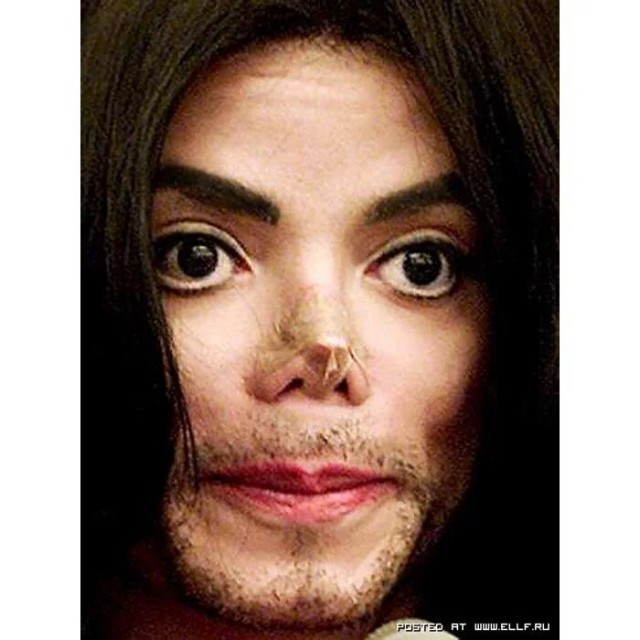 Что ты такое епт?!