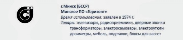 Самовар с родины самоваров