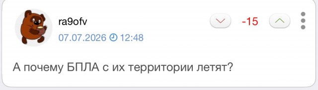 В Казахстане обнулили президентские сроки Токаева