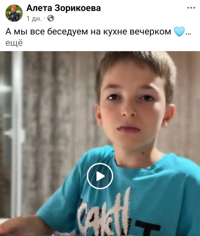 Чтобы мне так объяснить могли