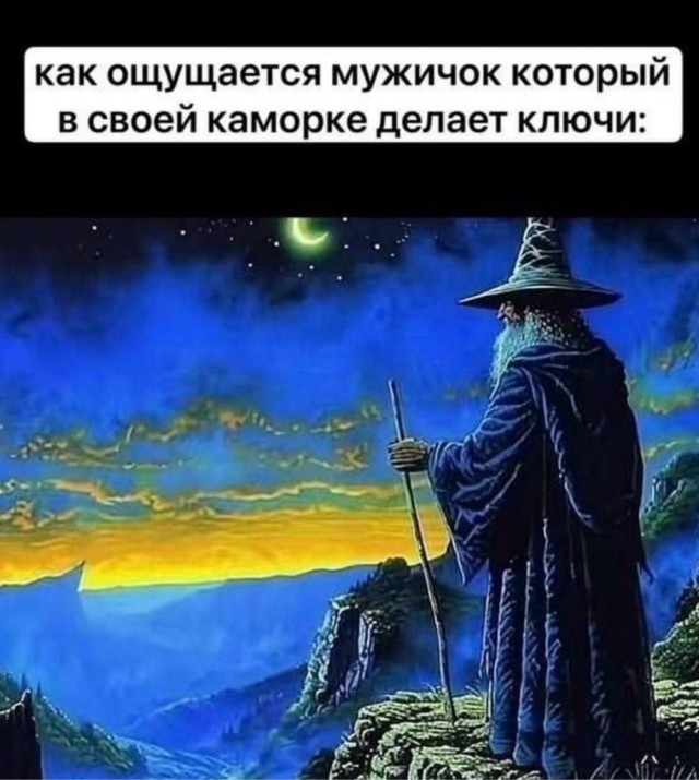 Веселое настроение в картинках 12.08.26