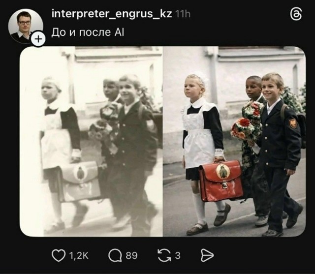 Так себе картинки 12.10.26
