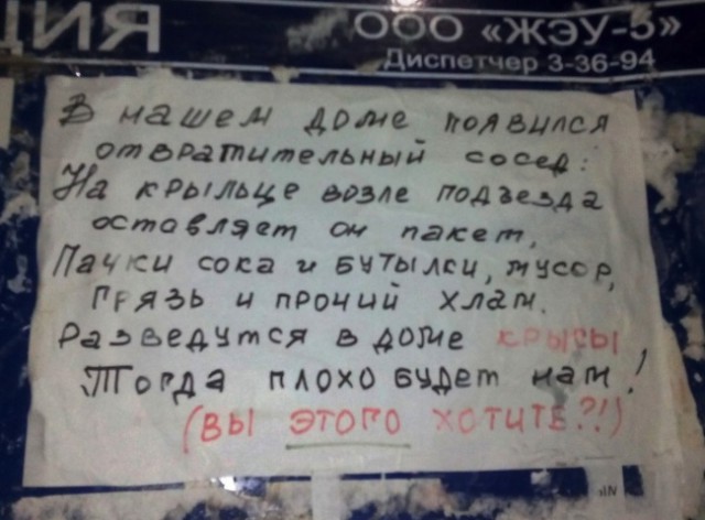 Картинки с просторов интернета