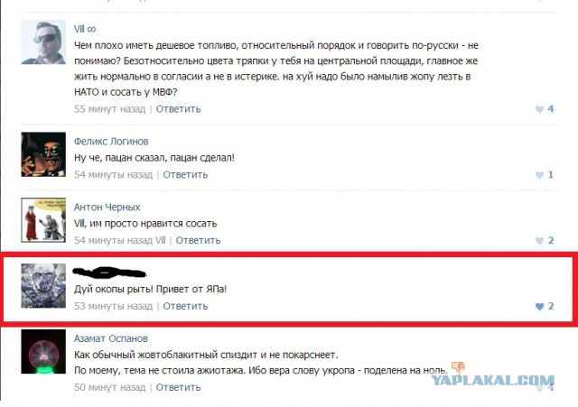 Поможем парню с выбором?