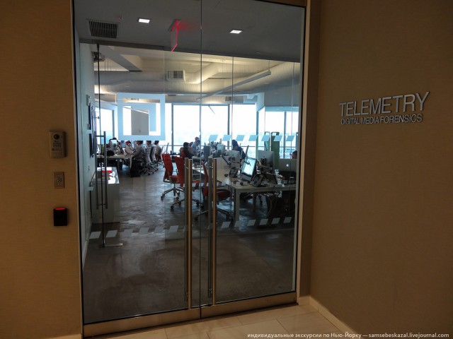 Офис во Всемирном торговом центре