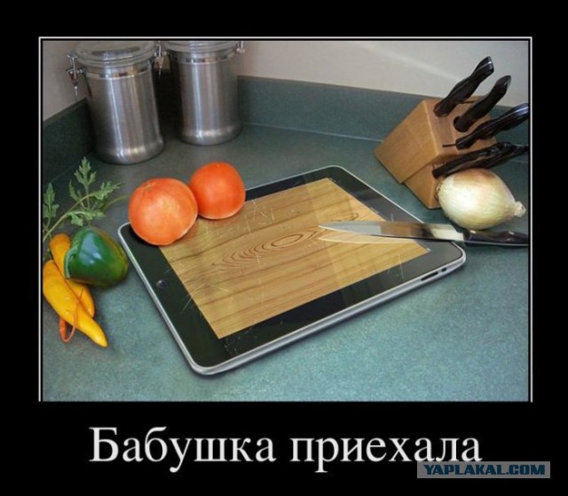 Очередная порция картинок из сети