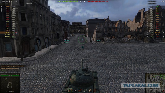 Wargaming 23