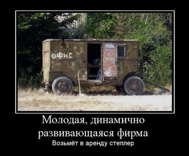 В Белебее полиция устанавливает виновных в драке