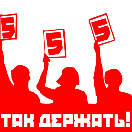 Супер трюк на батуте