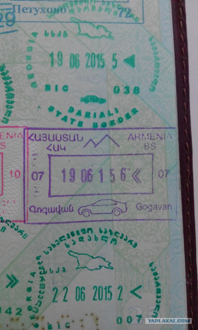 Из Казахстана в Армению через Россию