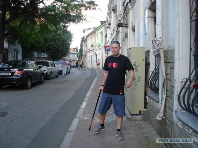 Трость