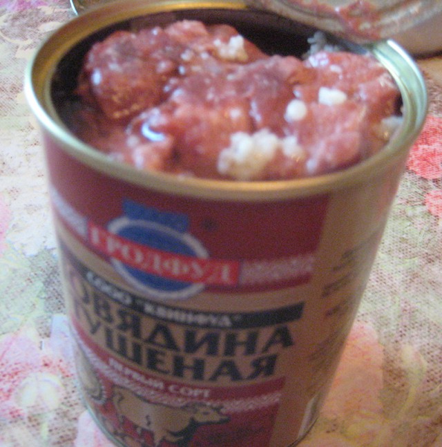 51 банка тушенки