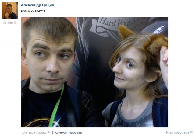 Эпидемии задротства