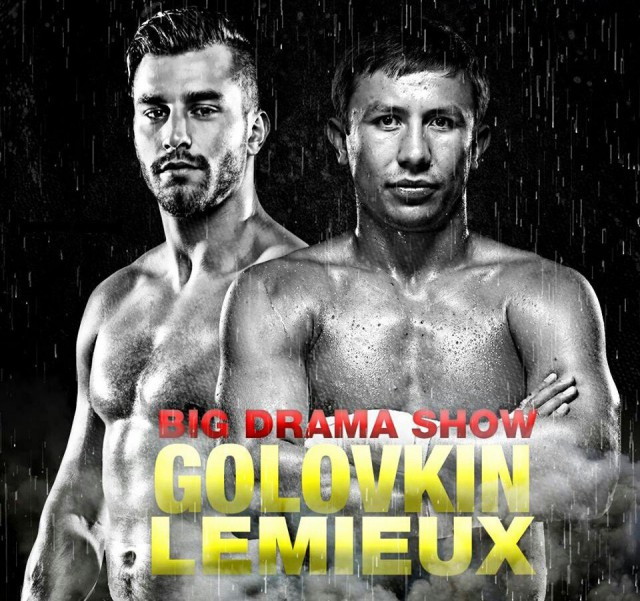 Новости бокса и MMA(бои без правил)