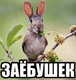 Аватары на заказ