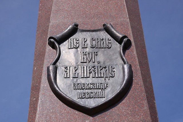 Пробуждение силы на хуторе близ Диканьки.