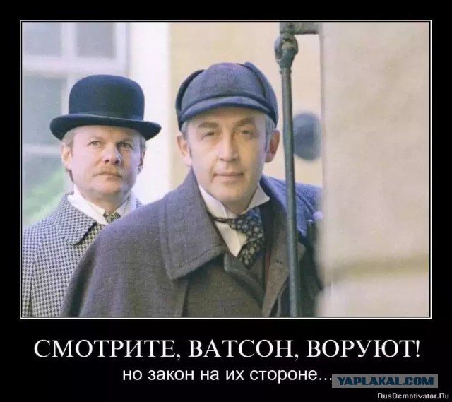 Следователи провели обыск у главного таможенника России