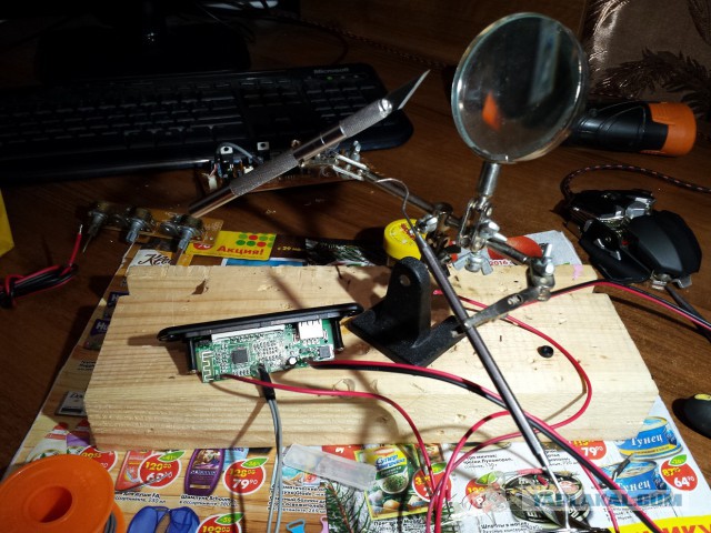 Hard sound X3. Делаем звук