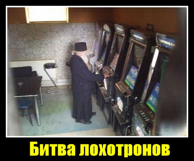 Саркастическая подборка