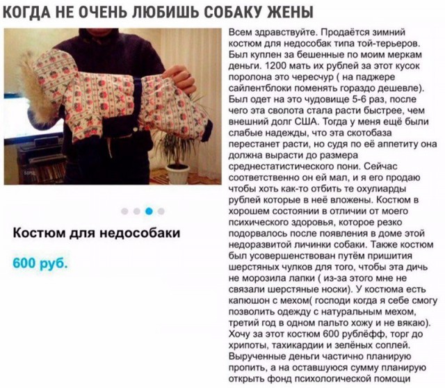 Комментарии из социальных сетей