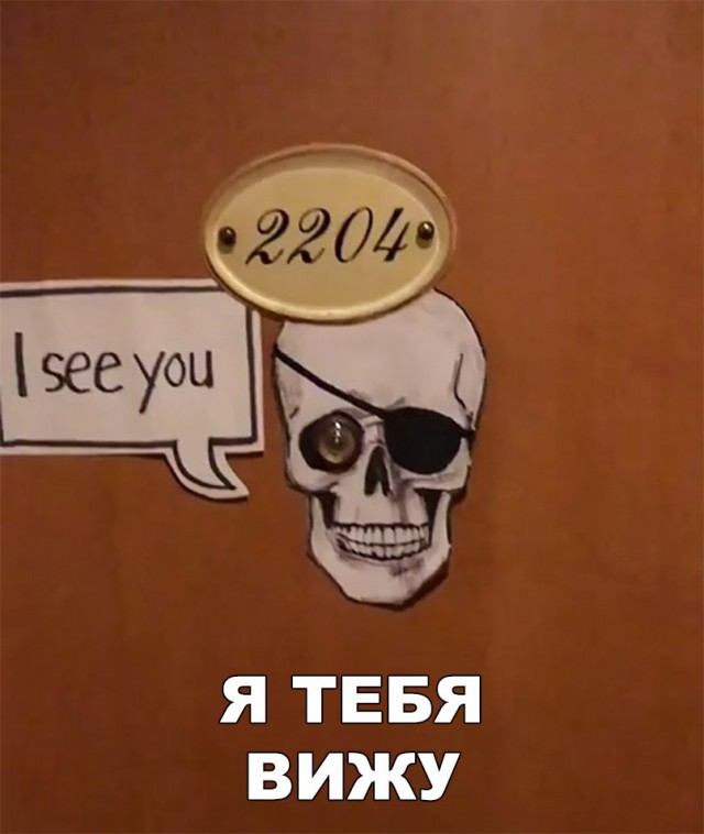 Нестандартный юмор