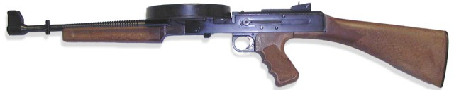 Атипичное оружие